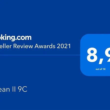 Ocean Ii 9c Апартаменты *